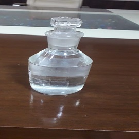 Aroma Chemicals